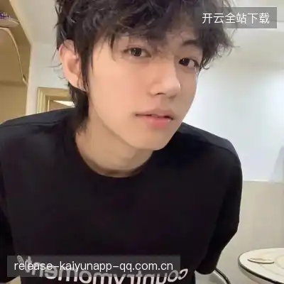 井娇跃